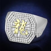 Wholesale AAA Grade CZ, Clear, Reverse Two Tone, Men, Sterling Silver, Ring